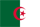 Algériai dinár